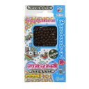 【新品】エポック社 AQ-120 アクアビーズアート　クリアブラウン