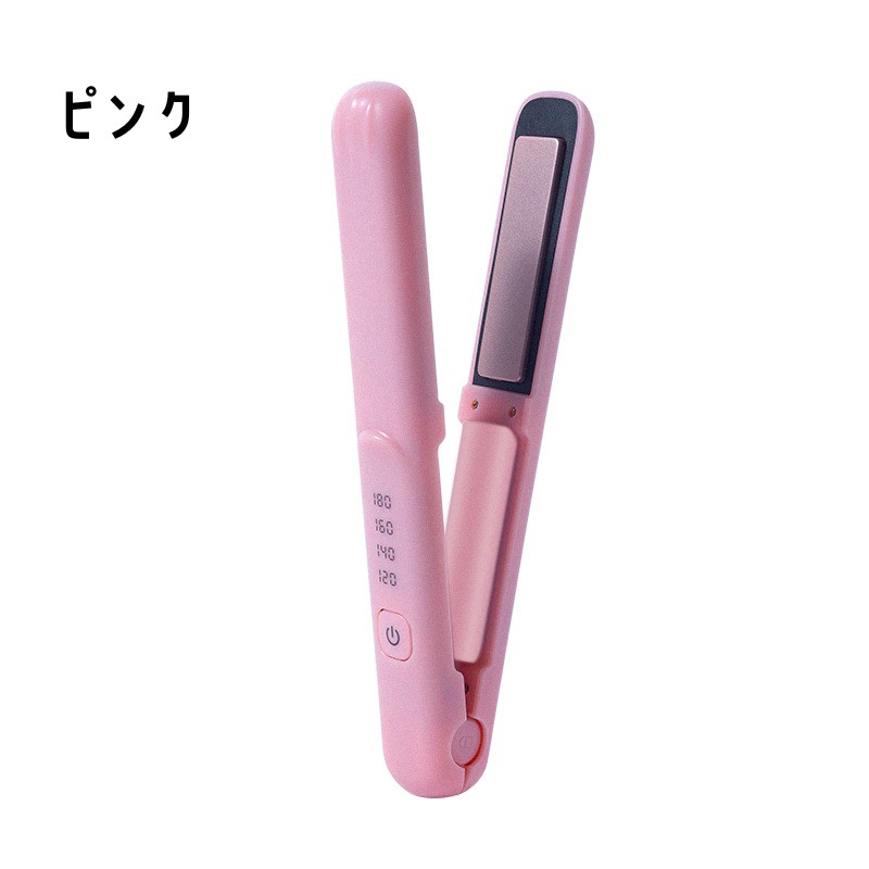 楽天市場】充電式 ヘアアイロンコードレス(カラーピンク 楽天市場】充電式 ヘアアイロンコードレス(カラーピンク
