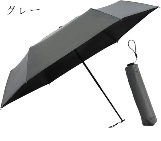傘 かさ 雨傘 晴雨兼用 メンズ 男性 用 紳士 おしゃれ かっこいい 無地 シンプル 大きめ 大きい 耐風 丈夫 頑丈 傘 かさ 雨傘 晴雨兼用 メンズ 男性 用 紳士 おしゃれ かっこいい 無地 シンプル 大きめ 大きい 耐風 丈夫 頑丈