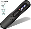 【★300円クーポン付き】【プロもおすすめ! 小型探知機 】 GPS 盗聴器 発見器 小型探知機 盗撮カメラ 盗撮防止 盗聴防止 プロ仕様 隠しカメラ ストーカ...