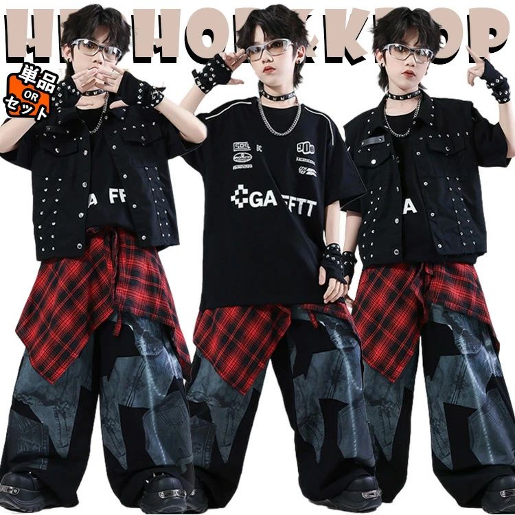 黒 ベスト Tシャツ カジュアルパンツ キッズ ダンス衣装 セットアップ hiphop かっこいい 男の子 女の子 おしゃれ ゆったり 半袖 トップ