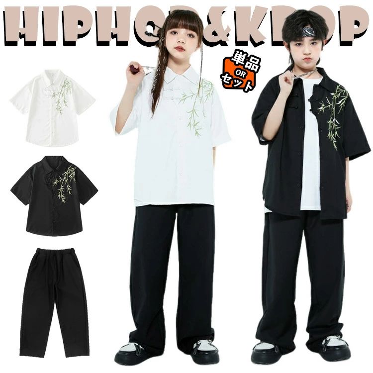 注意事項 ★こちらの商品は海外輸入品の為、予めご了承ください。 ★接着剤、ボンドを使う商品ははみ出しによる汚れがあります。 ★ボタンホールが開いていない、あるいは大きさが合わないといった状況が生じる可能性があります。品質問題ではないことをご理解いただきたく存じます。 ★縫製品につき、生地を織る際の糸の継ぎ目や多少のほつれ、糸が出る、シワ・折り目、製造時の汚れ・シミ（洗濯にて除去可能な汚れがあります。） ★洗濯の際は色落ちの可能性がありますので単品手洗いでお願いいたします。 ★サイズ表記は手作業にて行っておりますので、 実物と若干の誤差が生じる場合があります。 ★PC環境・光の具合により、色や素材のイメージが写真と若干異なる場合がございます。 ★モデル・写真に使用されているアクセサリー・小物は別途記載が無い限り付属いたしません。 ★商品を出荷する際、検品して出荷致しますが、商品の素材によってはシワができやすいものがあります。また、運搬中によってシワができやすくなることもございます。 ご理解頂きます様お願いいたします。