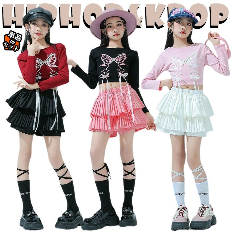 韓国 jazz 黒 赤 ピンク Tシャツ スカート 靴下 キッズ ダンス衣装 セットアップ 上下セット おしゃれ 女の子 かわいい かっこいい へそ