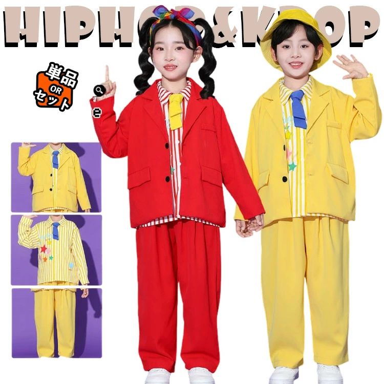 注意事項 ★こちらの商品は海外輸入品の為、予めご了承ください。 ★接着剤、ボンドを使う商品ははみ出しによる汚れがあります。 ★ボタンホールが開いていない、あるいは大きさが合わないといった状況が生じる可能性があります。品質問題ではないことをご理解いただきたく存じます。 ★縫製品につき、生地を織る際の糸の継ぎ目や多少のほつれ、糸が出る、シワ・折り目、製造時の汚れ・シミ（洗濯にて除去可能な汚れがあります。） ★洗濯の際は色落ちの可能性がありますので単品手洗いでお願いいたします。 ★サイズ表記は手作業にて行っておりますので、 実物と若干の誤差が生じる場合があります。 ★PC環境・光の具合により、色や素材のイメージが写真と若干異なる場合がございます。 ★モデル・写真に使用されているアクセサリー・小物は別途記載が無い限り付属いたしません。 ★商品を出荷する際、検品して出荷致しますが、商品の素材によってはシワができやすいものがあります。また、運搬中によってシワができやすくなることもございます。 ご理解頂きます様お願いいたします。
