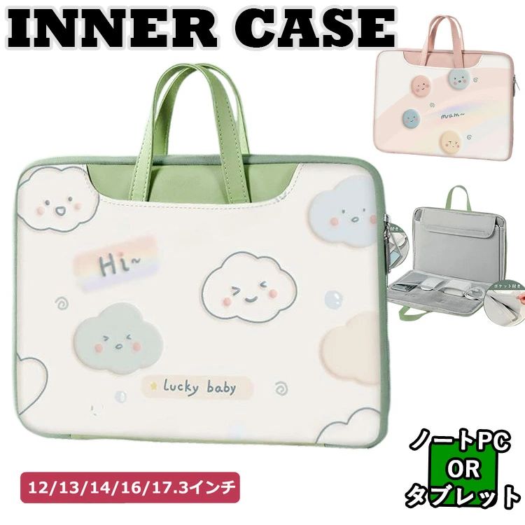 注意事項 ★こちらの商品は海外輸入品の為、予めご了承ください。 ★接着剤、ボンドを使う商品ははみ出しによる汚れがあります。 ★ボタンホールが開いていない、あるいは大きさが合わないといった状況が生じる可能性があります。品質問題ではないことをご理解いただきたく存じます。 ★縫製品につき、生地を織る際の糸の継ぎ目や多少のほつれ、糸が出る、シワ・折り目、製造時の汚れ・シミ（洗濯にて除去可能な汚れがあります。） ★洗濯の際は色落ちの可能性がありますので単品手洗いでお願いいたします。 ★サイズ表記は手作業にて行っておりますので、 実物と若干の誤差が生じる場合があります。 ★PC環境・光の具合により、色や素材のイメージが写真と若干異なる場合がございます。 ★モデル・写真に使用されているアクセサリー・小物は別途記載が無い限り付属いたしません。 ★商品を出荷する際、検品して出荷致しますが、商品の素材によってはシワができやすいものがあります。また、運搬中によってシワができやすくなることもございます。 ご理解頂きます様お願いいたします。