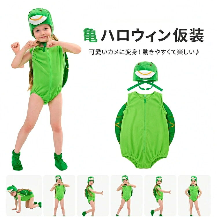 商品画像1