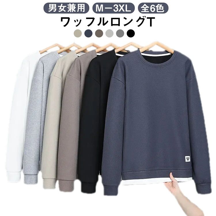 商品画像2