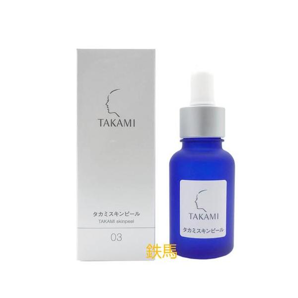 タカミ 美容液 TAKAMI タカミスキンピール 30ml