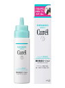 キュレル 頭皮保湿ローション 120ml