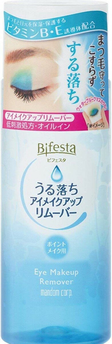 Bifesta (ビフェスタ) うる落ち水クレンジング アイメイクアップリムーバー 145mL 送料無料 4902806314946