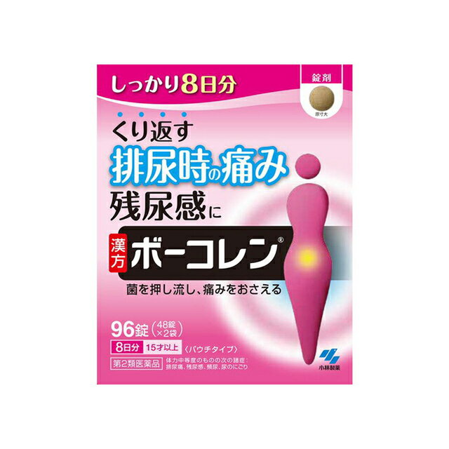 ●11種類の生薬からなる漢方処方「五淋散」です。●膀胱や尿道に違和感を感じる方の、排尿痛、残尿感、頻尿などのつらい症状に徐々に緩和していきます。【効能 効果】・体力中等度のものの次の諸症：排尿痛、残尿感、頻尿、尿のにごり【用法 用量】・次の量を食前または食間に水またはお湯で服用してください。年齢：1回量：服用回数大人(15歳以上)：4錠、1日3回7歳以上15歳未満：3錠、1日3回5歳以上7歳未満：2錠、1日3回5歳未満：服用しないこと★用法・用量に関連する注意・定められた用法・用量を厳守すること。・吸湿しやすいため、服用のつどチャックをしっかり閉めること。・小児に服用させる場合には、保護者の指導監督のもとに服用させること※食間とは「食事と食事の間」を意味し、食後約2-3時間のことをいいます。【成分】1日量(12錠)中五淋散料エキス：2.55g(ブクリョウ3.0g、トウキ・オウゴン・カンゾウ・ジオウ・タクシャ・モクツウ・カッセキ・シャゼンシ各1.5g、シャクヤク・サンシシ各1.0gより抽出)添加物として、無水ケイ酸、CMC-Ca、ステアリン酸Mg、セルロースを含有する。※本剤は天然物(生薬)を用いているため、錠剤の色が多少異なることがあります。※在庫について※ 当店の在庫は関連店舗と共有しているため在庫数が常に変動しております。 そのため「在庫あり」の表示となっていましても商品がご用意できないことがございます。 大変恐縮ではございますが、その際は別途メールにてご連絡させていただきますので予めご了承くださいますよう、お願い申し上げます。