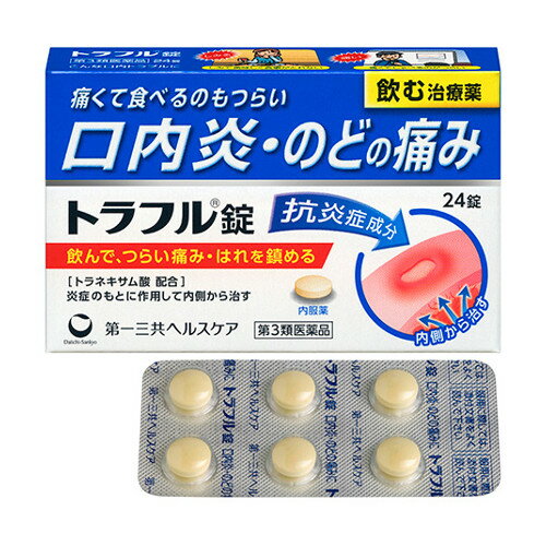 YOTSUBAɥå㤨֥ȥե243ʡۡפβǤʤ1,380ߤˤʤޤ