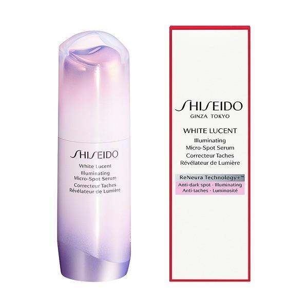 「国内正規品」資生堂 SHISEIDO ホワイトルーセント イルミネーティング マイクロS セラム 30mL