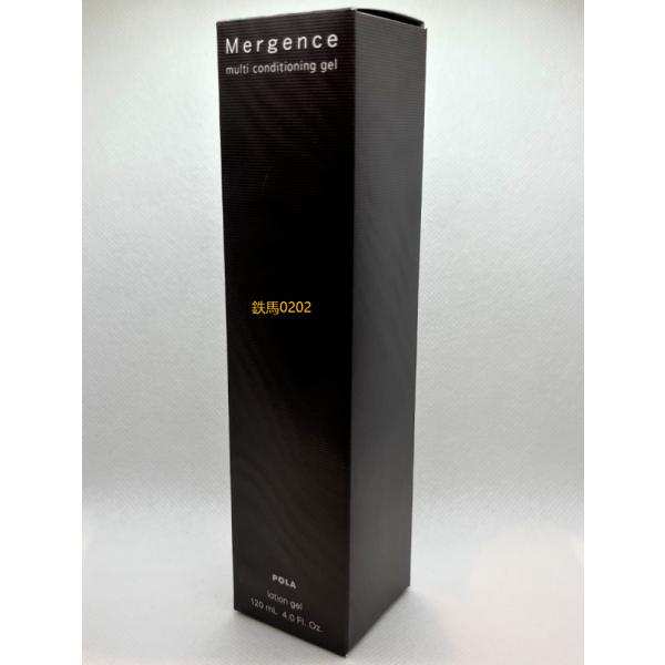 人気商品POLA ポーラ マージェンス マルチ コンディショニング ジェル 120mL