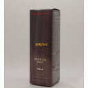 【POLA 正規品】 POLA ポーラグローイングショット カラークイック ブラシ BR ブラウン 茶色 10mL コーム型ヘアカラー 染毛料