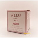 [国内正規品]ポーラ　POLA　ALLU　アリュー クリーム　cream　30g　リフィル