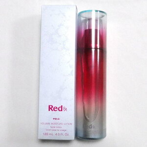 ポーラ（POLA） Red B.A ボリュームモイスチャーローション 120ml　本体【全国送料無料・国内正規品】