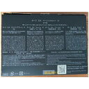 ポーラ POLA B.A ベーシックセット N