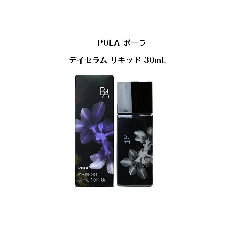 Ki POLA |[ B.A fCZ Lbh 30mL ωnEet