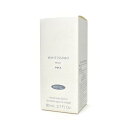 【POLA 正規品】ポーラ ホワイティシモ 薬用ミルク ホワイト80mL (リフィル)【スキンケア 化粧品 医薬部外品 美白 乳液 詰替え】