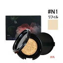 【国内正規品 】POLA/ポーラ B.A セラムクッションファンデーション リフィル N1 ライトナチュラル 12g パフ付き/ケース別売り
