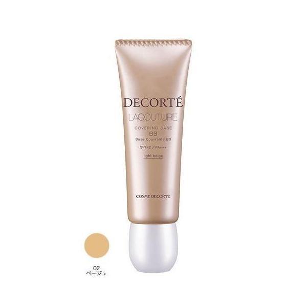 【国内正規品】COSME DECORTE コスメデコルテ ラクチュール カバリング ベース BB N 02 30g (ベージュ) SPF42/PA+++【化粧品 化粧下地 ..