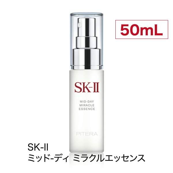 【国内正規品】SK-II ミッド-デイ ミラクル エッセンス 50ml スキンケア、フェイスケア化粧水
