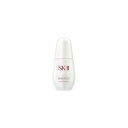 【国内正規品】SK-2 / SK-II ジェノプティクス スポット エッセンス 30mL｜ 美容液 美白 医薬部外品 エスケーツー コスメ