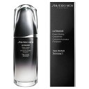 SHISEIDO メン アルティミューン パワライジング コンセントレート / 本体 / 75mL