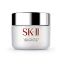 【国内正規品】SK-II フェイシャル トリートメント クレンジング ジェル 80g ( 洗顔料 )メイク落とし