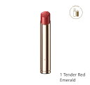 【国内正規品】資生堂クレ・ド・ポー ボーテ ル・ルージュプレシュー(レフィル)全6色 CLE DE PEAU BEAUTE CPB