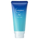 Lunamer AC ルナメアAC ファイバーフォーム / 80g / 120g