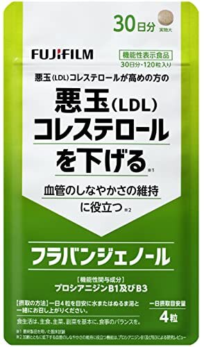 商品説明本品は、悪玉（LDL）コレステロールが高めの方の悪玉（LDL）コレステロールを下げる機能があります。12週間飲み続けることで、悪玉（LDL）コレステロール値を下げることが、ヒト試験により確認されています。原材料名 還元パラチノース（国内製造）、松樹皮抽出物／酸味料、ショ糖脂肪酸エステル、甘味料（カンゾウ、スクラロース）、香料内容量 30g［1粒重量250mg×120粒］保存方法 直射日光、高温・多湿の場所を避けて保存してください。栄養成分表示＜4粒（1000mg）当たり＞ エネルギー 2.5kcalたんぱく質 0g脂質 0.035g炭水化物 0.92g食塩相当量 0～0.01g機能性関与成分 プロシアニジンB1及びB3 2.46mgアレルゲン（28品目対象） 不使用摂取の方法一日4粒を目安に水またはぬるま湯と一緒にお召し上がりください。摂取上の注意・原材料名をご確認の上、食物アレルギー、または松樹皮にアレルギーのある方はご利用にならないでください。・本品は、多量摂取により疾病が治癒したり、より健康が増進するものではありません。1日の摂取目安量を守ってください。・妊娠・授乳中の方、お子様はご利用をお控えください。・お薬を服用中の方、通院中の方は、お医者様とご相談ください。・製品により多少の色や斑点など外観の違いがありますが、品質には問題はありません。・開封後は、チャックをしっかり閉めて保管し、早めにお召し上がりください。・本品は、疾病に罹患している者、未成年者、妊産婦（妊娠を計画している者を含む。）及び授乳婦を対象に開発された食品ではありません。・疾病に罹患している場合は医師に、医薬品を服用している場合は医師、薬剤師に相談してください。・体調に異変を感じた際は、速やかに摂取を中止し、医師に相談してください。