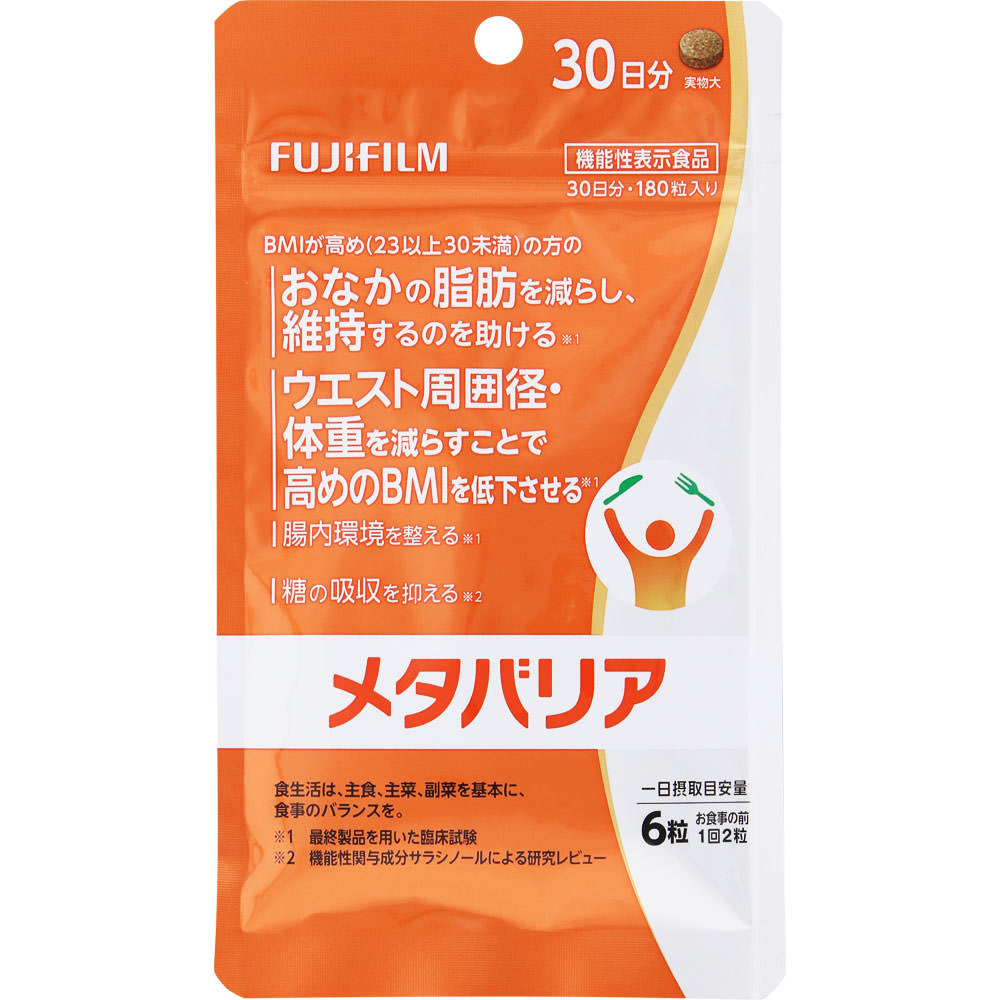 FUJIFILM ᥿Хꥢ 15ʬ 90γ / 30ʬ 180γ