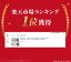 thum2