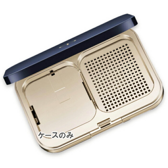 【国内正規品】資生堂クレ・ド・ポー ボーテ ケース(タンプードルエクラ II)2024年07月21日より順次発送 CLE DE PEAU BEAUTE CPB