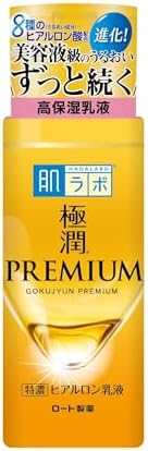 肌ラボ 極潤プレミアム ヒアルロン 乳液 140mL 4987241167029