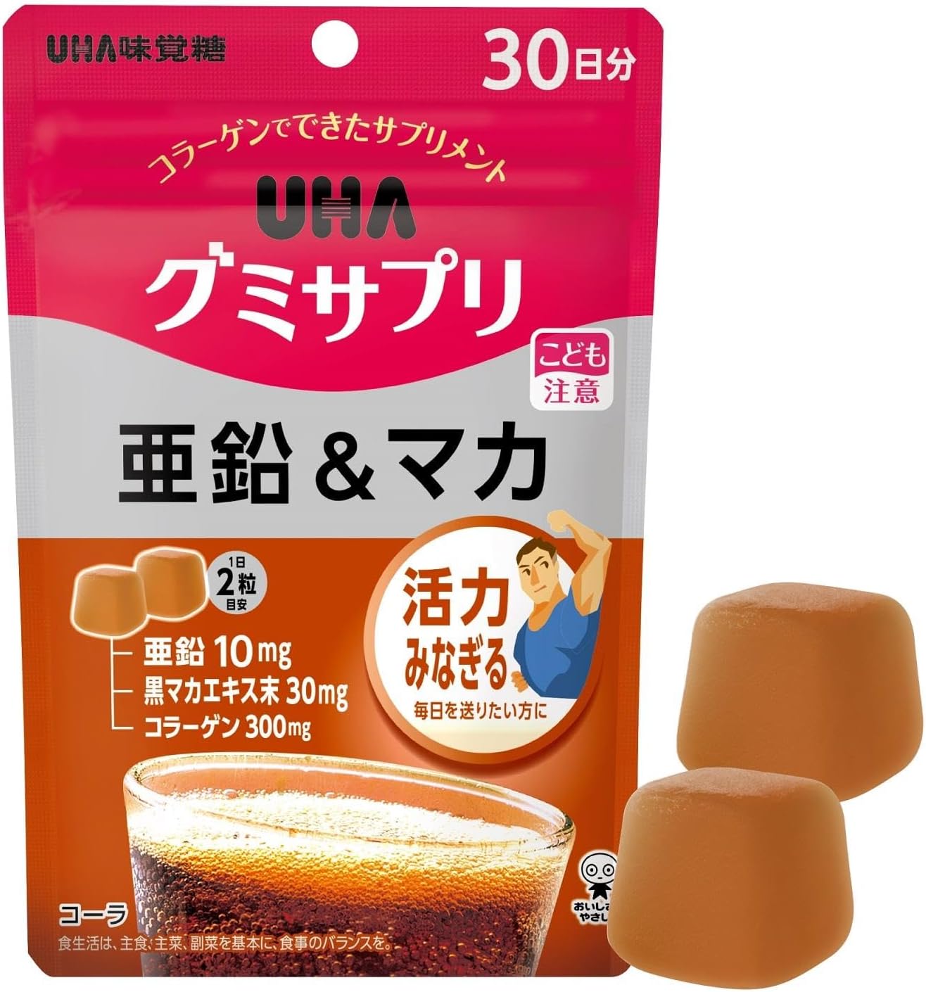 UHA グミサプリ 亜鉛&マカ 30日分 60粒入 コーラ味 黒マカエキス30mg配合 4902750654365