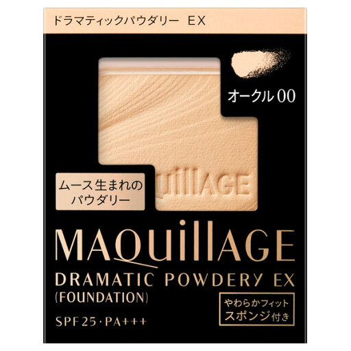 ドラマティックパウダリー EX / SPF25 / PA+++ / レフィル / ドラマティックパウダリー EX / SPF25 / PA+++ / レフィル /