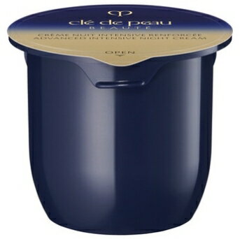 2025年7月21日発売　【国内正規品】資生堂クレ・ド・ポー ボーテクレ・ド・ポー ボーテ　クレームアンタンシヴR（ニュイ） CLE DE PEAU BEAUTE CPB