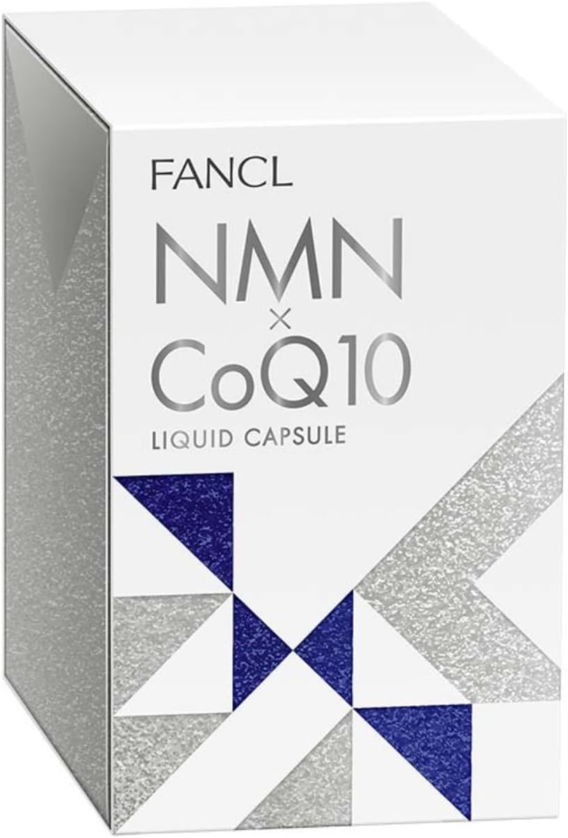 ファンケル (FANCL) NMN×CoQ10 30日分 サプリメント (エイジングケア \/ コエンザイムQ10) インナーケア 美容サプリ 健康サプリメント