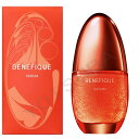 ベネフィーク セラム 本体/レフィル 50ml