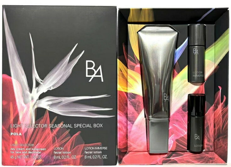 POLAポーラ B.A ライト セレクター シーズナルスペシャルボックス