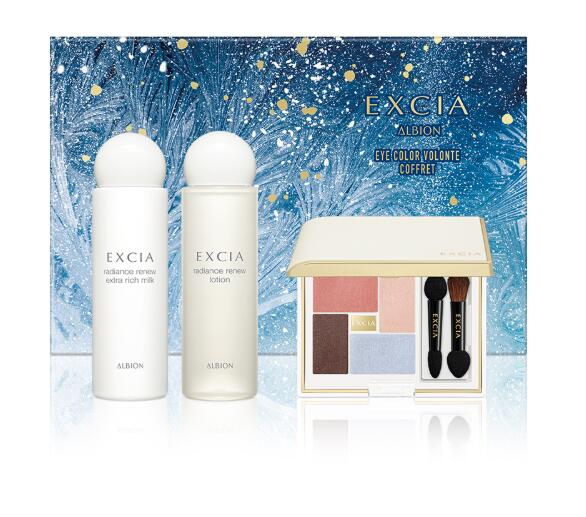 2025/11/1発売アルビオン エクシア アイカラー ヴォロンテ コフレ
