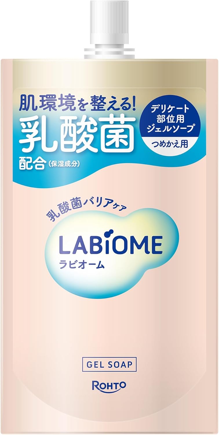 ラビオーム バリアビオソープ 詰替 150mL 4987241196715