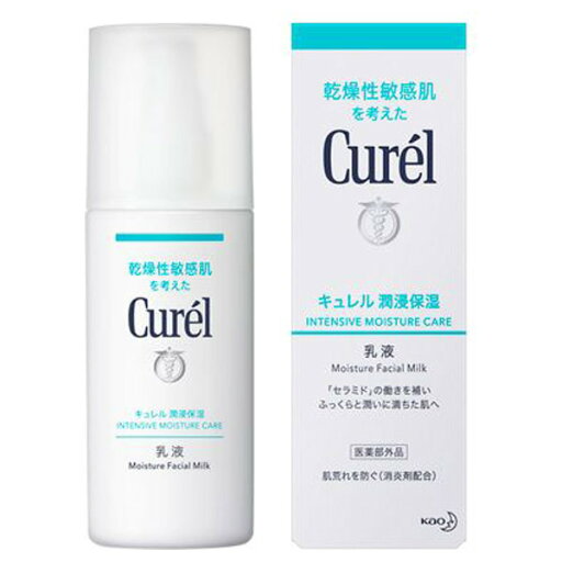 キュレル 潤浸保湿 乳液 120ml【医薬部外品】 キュレル 潤浸保湿 乳液 120ml【医薬部外品】