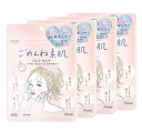 【4袋セット】KOSE クリアターン ごめんね素肌マスク 7枚入(4)