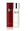 国内正規品 SK-II SK2 フェイシャル トリートメント クリアローション 160ml/230ml