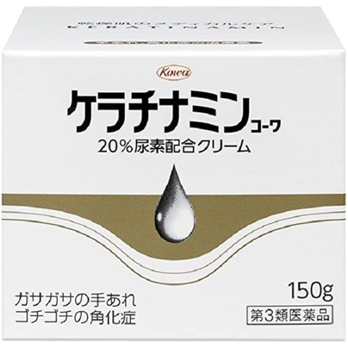 乐天商城 - ケラチナミンコーワ20%尿素配合クリーム 150g【第3類医薬品】