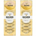 【2個セット】パンテーン マカロンヘアマスク うるつやリッチ(12ml*8個入)【PANTENE(パンテーン)】